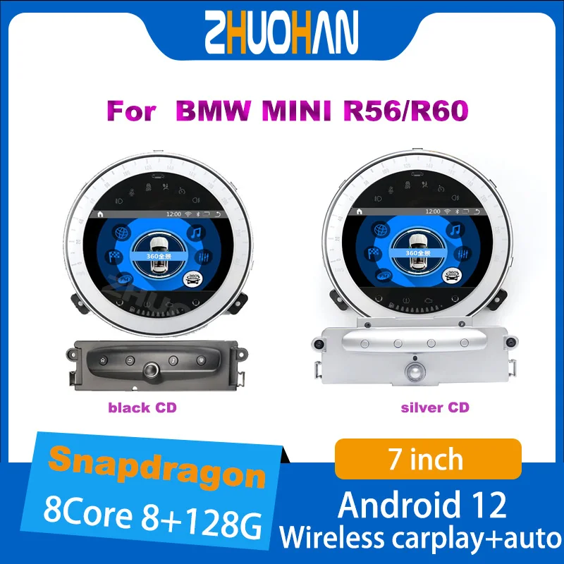 

Автомобильный мультимедийный плеер, Магнитола на Android 12, с 7 "экраном, GPS, для BMW Mini Cooper R56, R60, 2007-2014, DSP, CarPlay, 4 Гб ОЗУ, 64 Гб ПЗУ