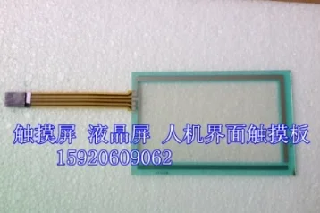 VT185W VT185W00000 Сенсорная панель НОВИНКА