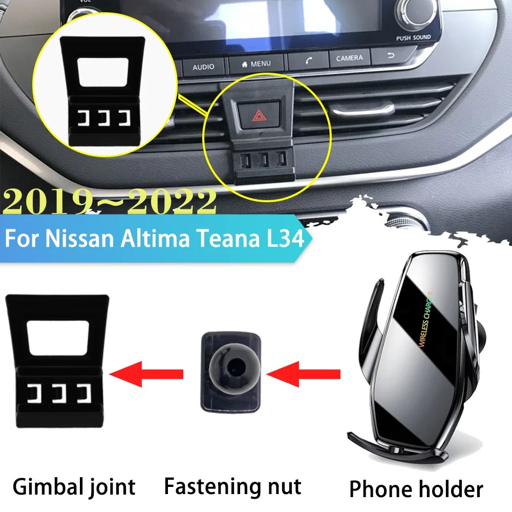 30W Car Phone Holder for Nissan Altima Teana SR L34 2019~2022 2020 2021 GPS Clip Stand Wireless Fast Charging Sticker Accessorie