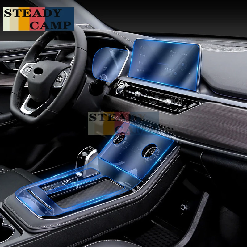

For Chery Tiggo 8 2017-2021Car Interior Center console Transparent TPU Protective film Anti-scratch Repair film Accessorie Refit