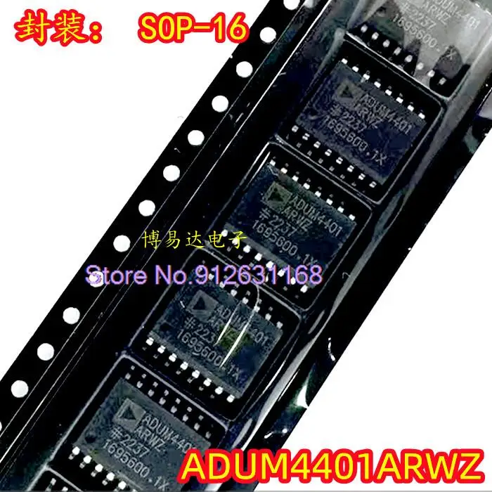 

5 шт./лот ADUM4401ARWZ ADUM4401 IC SOP16
