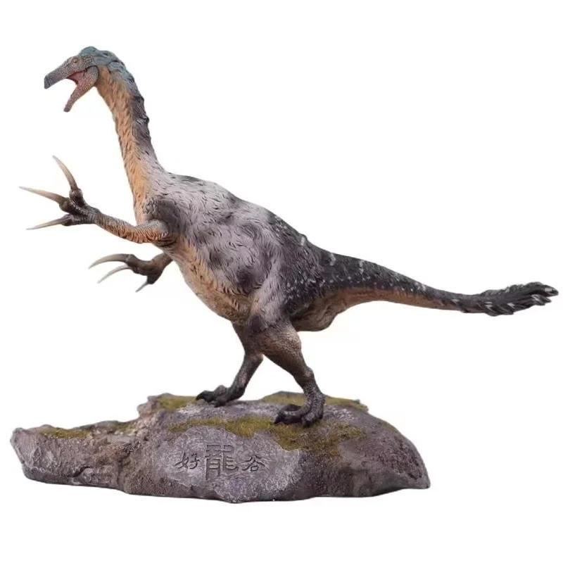 

In Stock 1:35 HAOLONGGOOD Therizinosaurus Model Dinosaur Prehistoric Animal Collector Figure