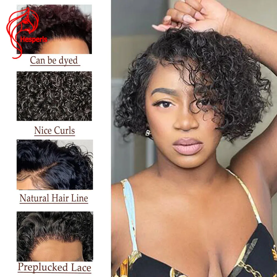 Hesperis Curly Bob Lace Front Wigs 13x6 Прозрачные парики из натуральных волос на кружеве