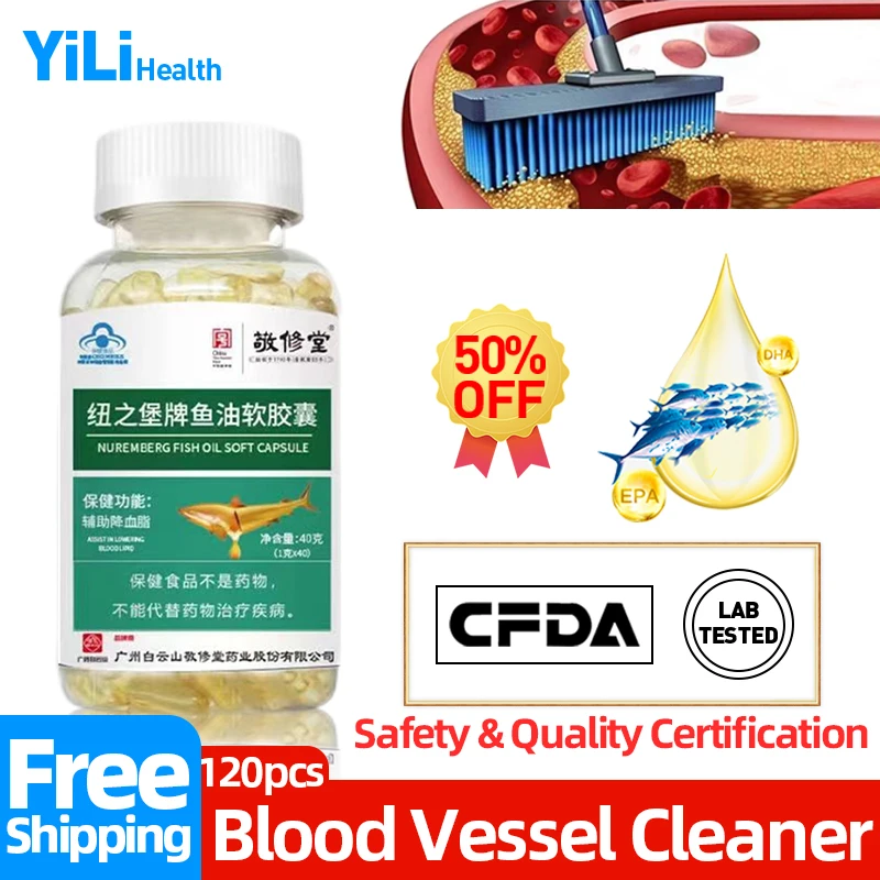 

Blood Vessels Treatment Prevent Vascular Occlusion Cleaning EPA and DHA Pills Arteriosclerosis Omega 3 Fish Oil Non-GMO Capsules