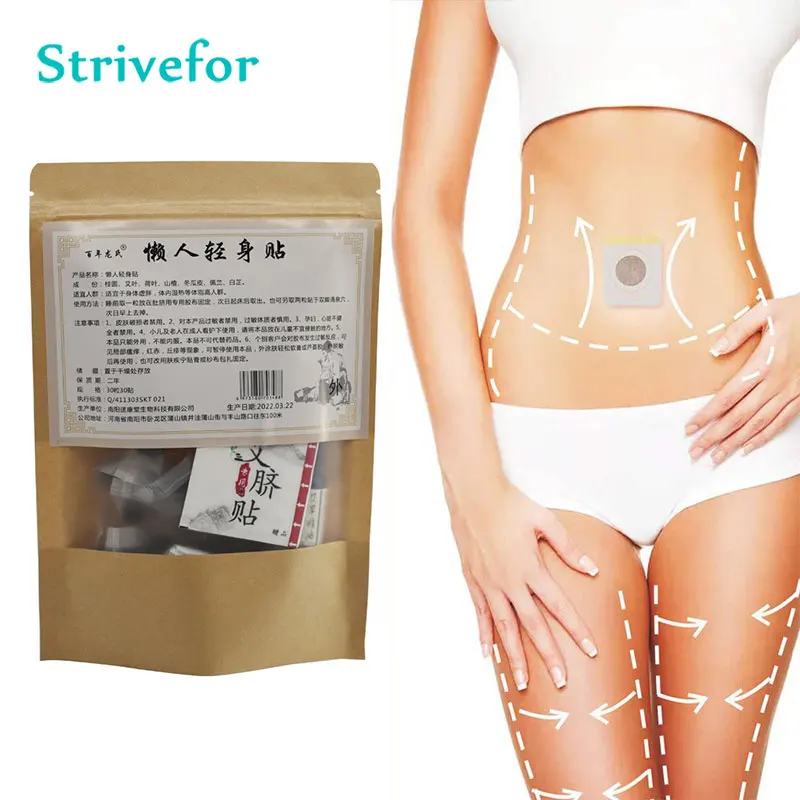 

30pcs Weight Loss Navel Sticker Abdomen Belly Slim Patch Chinese Medicine Plasters Herbs Detoxi Helps Sleep Pads Fat Buner A0025