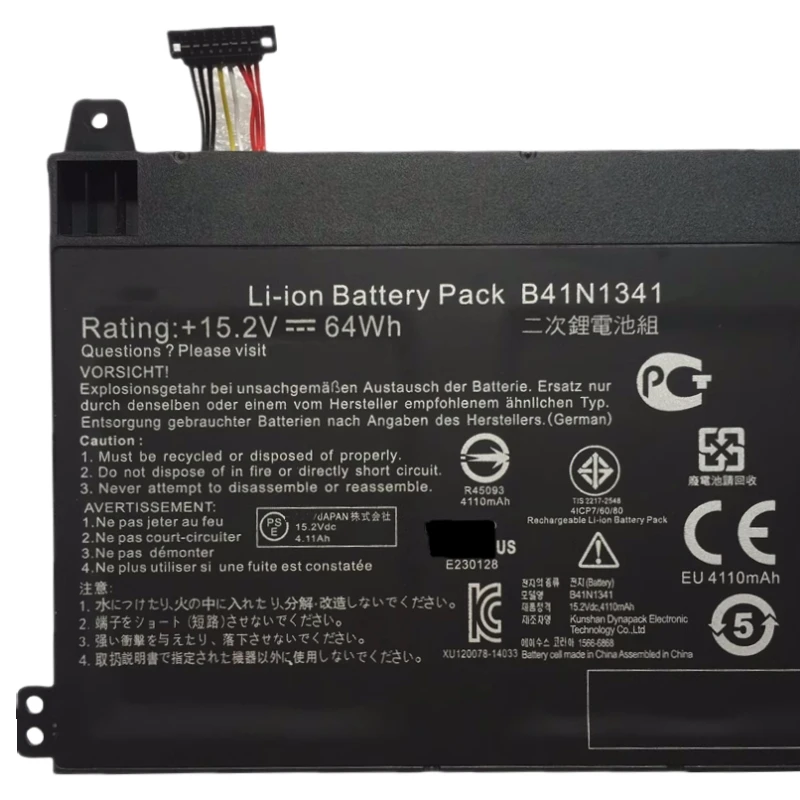 Новый аккумулятор для ноутбука B41N1341 B41BN95 15 2 В 64 Втч Asus Q502L Q502LA Q502LA-BBI5T12 Q502LA-BBI5T14