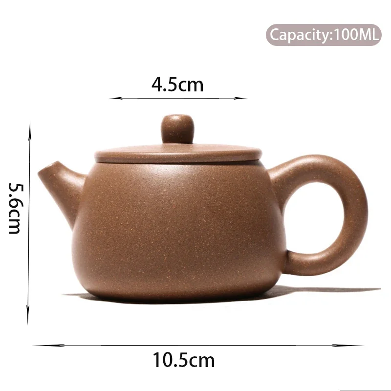 Ручной чайник из фиолетовой глины RI ONIY TEASET 100 мл