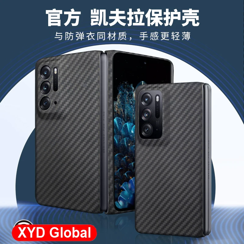 

Ultra Thin For Oppo Find N Case Real Carbon Fiber Hard Cover Phone Case For Oppo Find N Bumper Shell Skin Coque