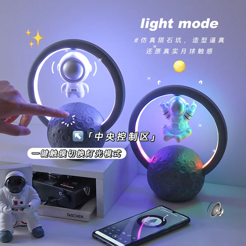 

Магнитная левитационная Bluetooth-Колонка jhgghf08760901d, домашний креативный мини-радиоприемник астронавт, уличный беспроводной сабвуфер