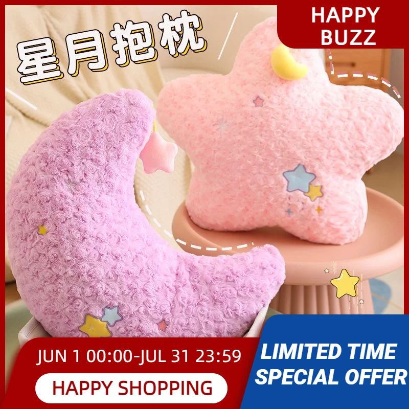

Cute Star Throw Pillow Stuffed Toys Home Decoration Cartoon & Kawaii Birthday Gifts For Kids Friends Boyfriend And Girlfriend