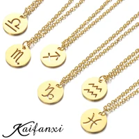 kaifanxi necklace for women with 12 zodiac signs gold pendant zodiac horoscope 12 constellations jewelry for kids christmas gift