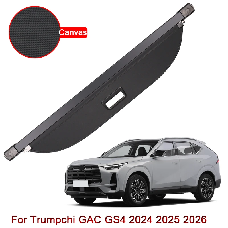 

Для Trumpchi GAC GS4 2024 2025 2026 Автомобильный задний багажник, занавеска, задняя стойка, перегородка, укрытие, холст, украшение для хранения, аксессуар