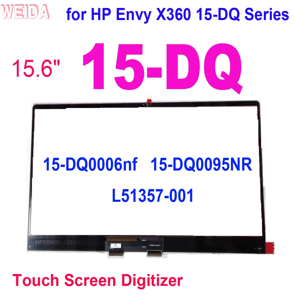 

Цифровой преобразователь для ноутбуков HP Envy X360 15-DQ Touch 15 DQ Series 15-dq0006nf 15-DQ0095NR