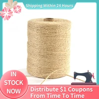 wholesale diy string ribbon crafts sewing macrame cord jute wedding party decor 50100300meters natural vintage jute rope