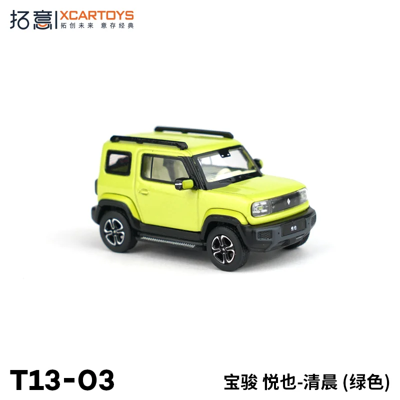Фото Миниатюрная модель автомобиля XCARTOYS 1/64 Baojun Yueye T13-03 из сплава, зеленая, отличное украшение для рабочего стола и коллекции №2