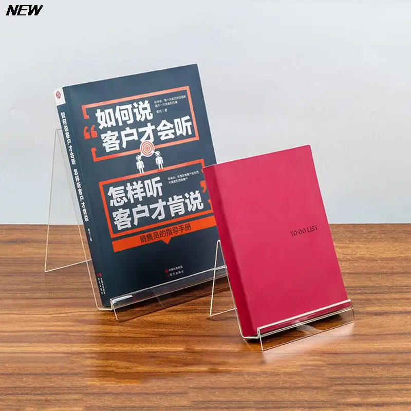 

1Pcs Book Display Stand Desktop Book Holder Transparent Acrylic Book Shelf
