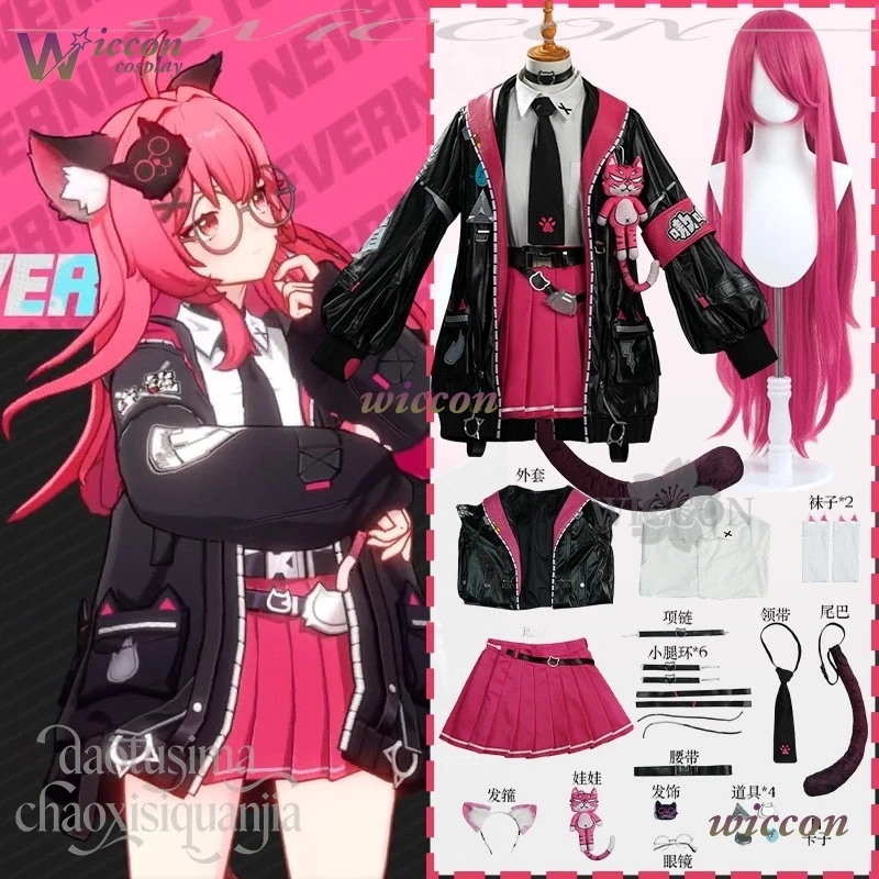 Фото Костюм для косплея Nanally Coluccis из игры Anime Game Neverness To Everness NTE, ярко-розовое и черное пальто, платье Y2K Jirai Kei для девочек, платье JK на Хэллоуин №1