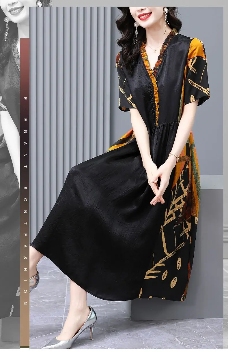 

Платье женское длинное ТРАПЕЦИЕВИДНОЕ с коротким рукавом и цветочным принтом, M506