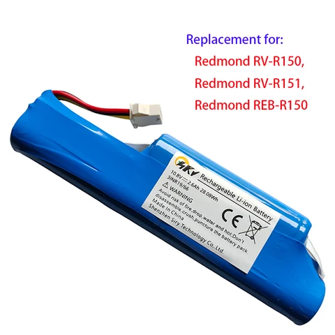 Аккумулятор SIRYAKKU для пылесоса Redmond R150 10.8V 2600mAh