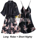 Халат женский из вискозы, комплект из 2 предметов, Свадебный халат для невесты и подружки невесты, кружевное пикантное кимоно, халат, ночнушка, Повседневная Ночная рубашка, одежда для сна