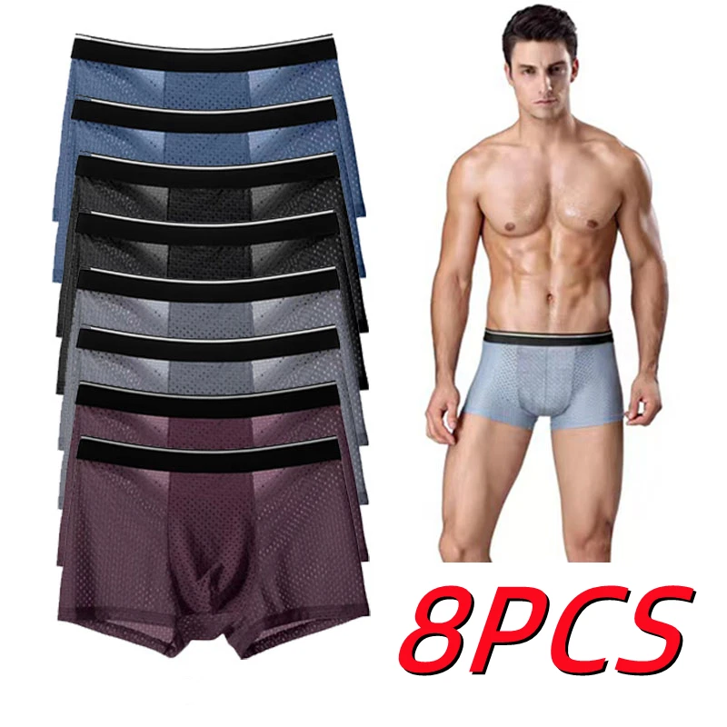 2022 Men Boxer Underwear Set Summer Ice Silk Shorts Breathable And Comfortable Mens Boxershorts Large Size