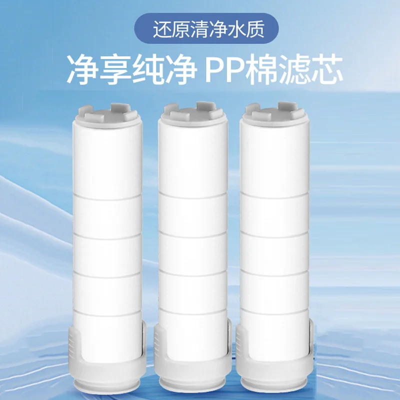 Новая насадка для душа с усилителем, 5 режимов, регулируемая фотомассажная портативная душевая насадка с фильтром, аксессуары для ванной комнаты