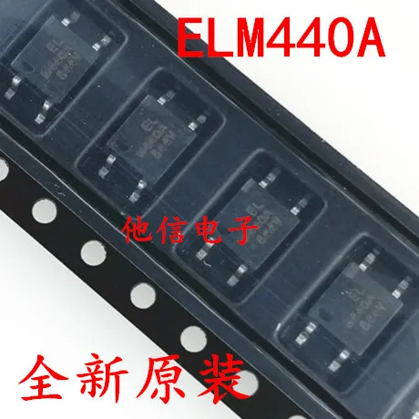 

Бесплатная доставка ELM440A ELM440A(TA) SOP-4 400 в 10 шт.