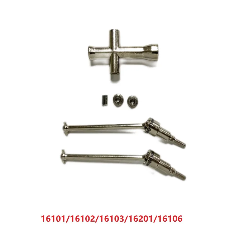 SCY16101/16102/16103/16201/16106 1/16 высокоскоростные R/C запчасти для автомобилей и грузовиков с