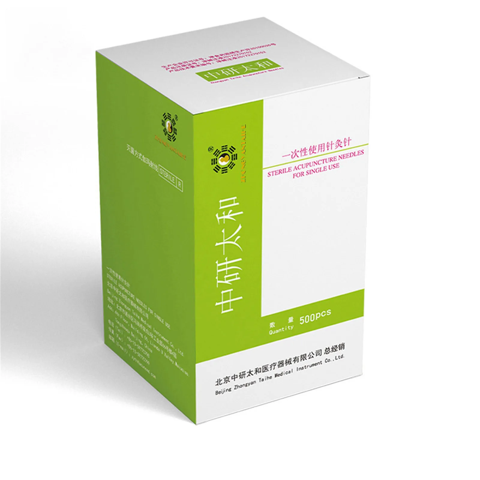 

Pablo Zurita 25x40mm 4 boxes 30x40mm 4 boxes