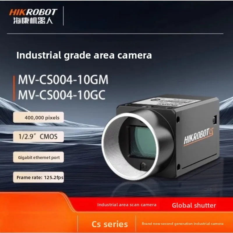 Фото Промышленная камера HIKROBOT Hikvision, 400 000 пикселей, высокая частота кадров, MV-CS004-10GM/GC/UM/UC, сетевой порт, Area Array, Global №1