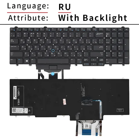 Русская американская клавиатура для Dell Latitude E5550 E5570 E5580 E5590 E5591 P53F Precision M3510 3520 7510 7710 7720 7520 Подсветка