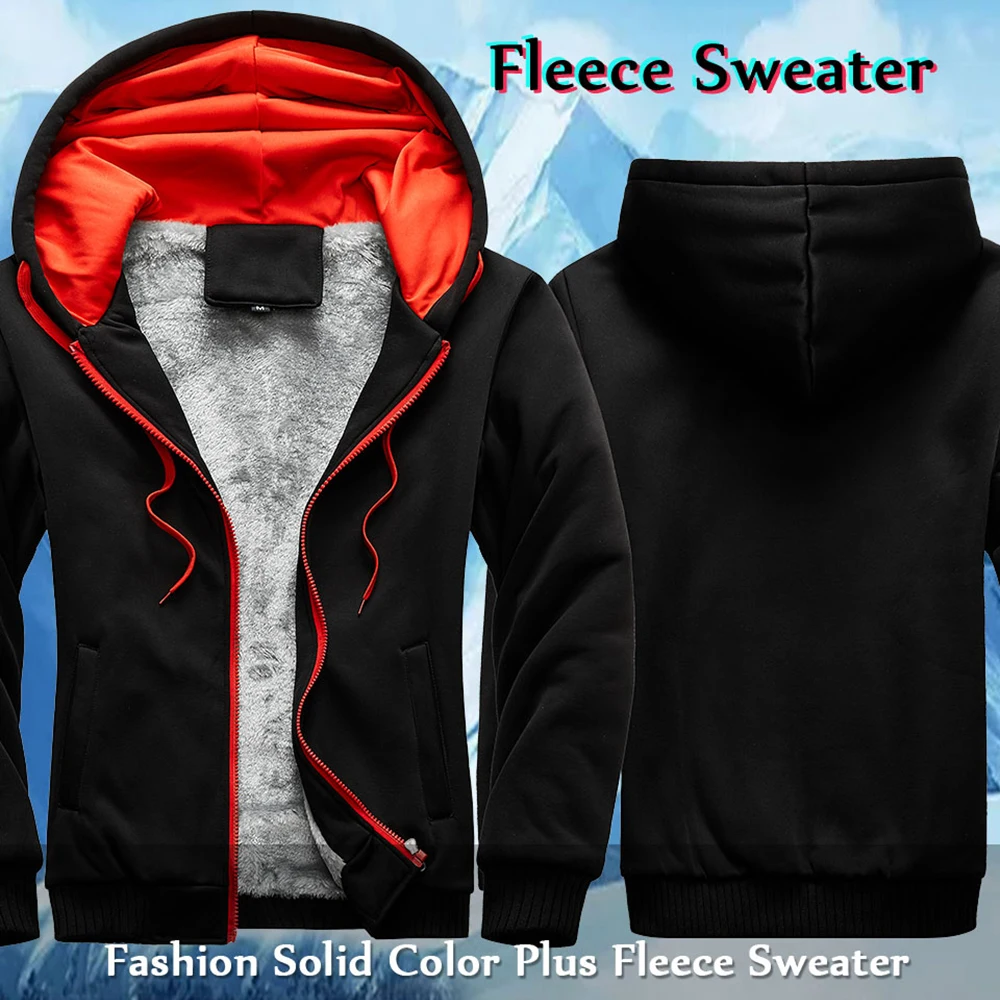 Мужская однотонная утолщенная куртка с принтом фруктов в супермаркете мужское