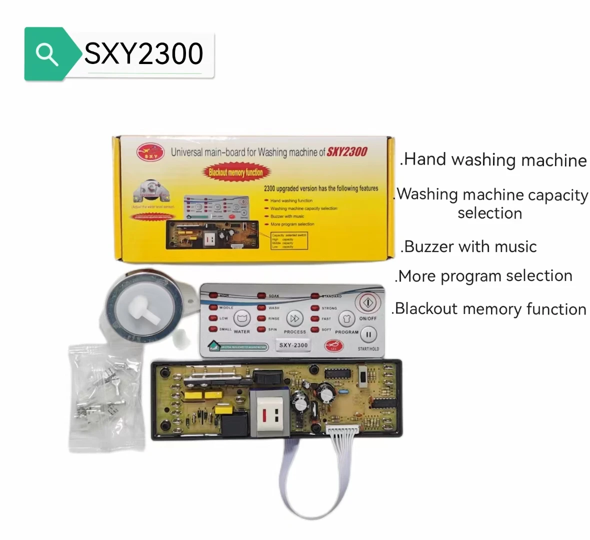 Универсальная компьютерная панель управления стиральной машиной SXY 2200/99