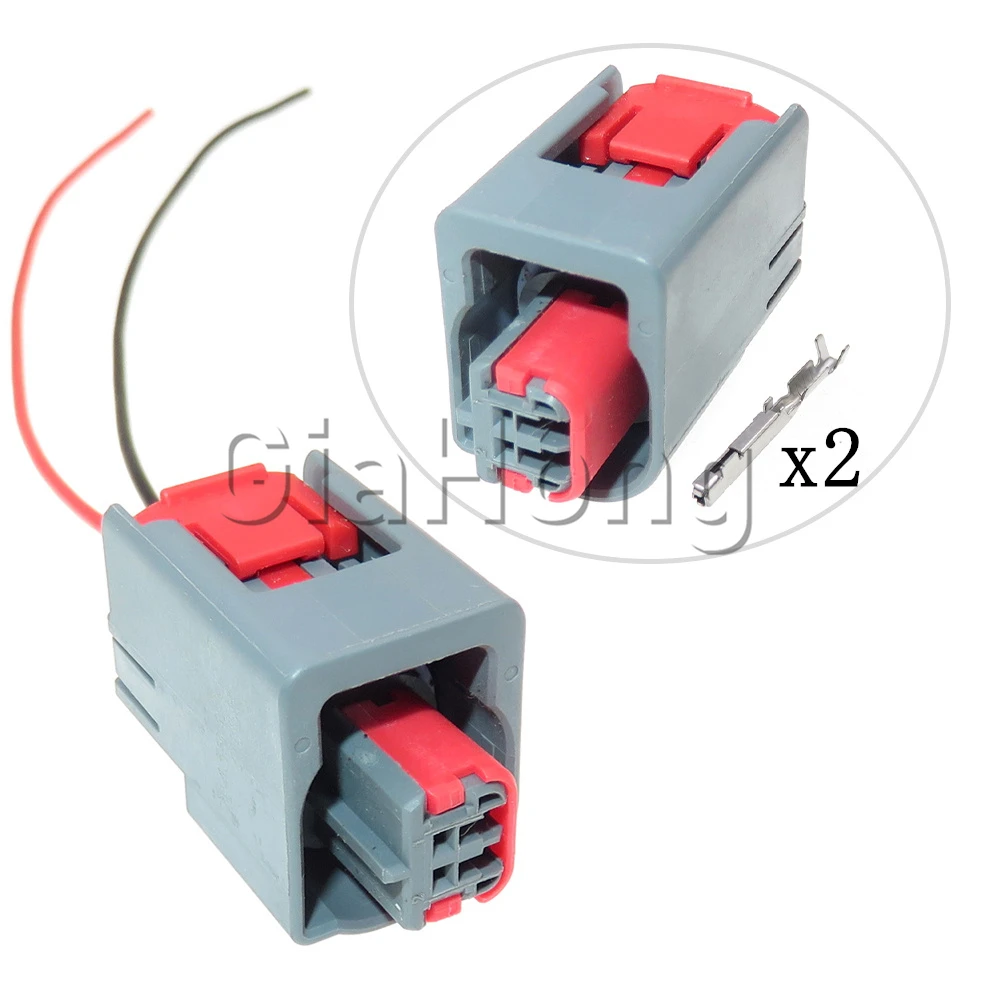 

1 Set 2 Ways 1438426-3 Car Door Wiring Terminal Waterproof Connector Automobile Cable Socket for Benz