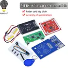 RFID-модуль RC522 MFRC-522 RDM6300, наборы S50 13,56 МГц 125 кГц 6 см с бирками SPI, запись и чтение для arduino uno 2560
