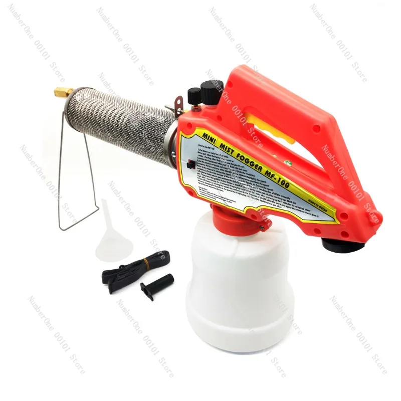 Туманная машина распылитель запотевающая термозапотеватель для уничтожения