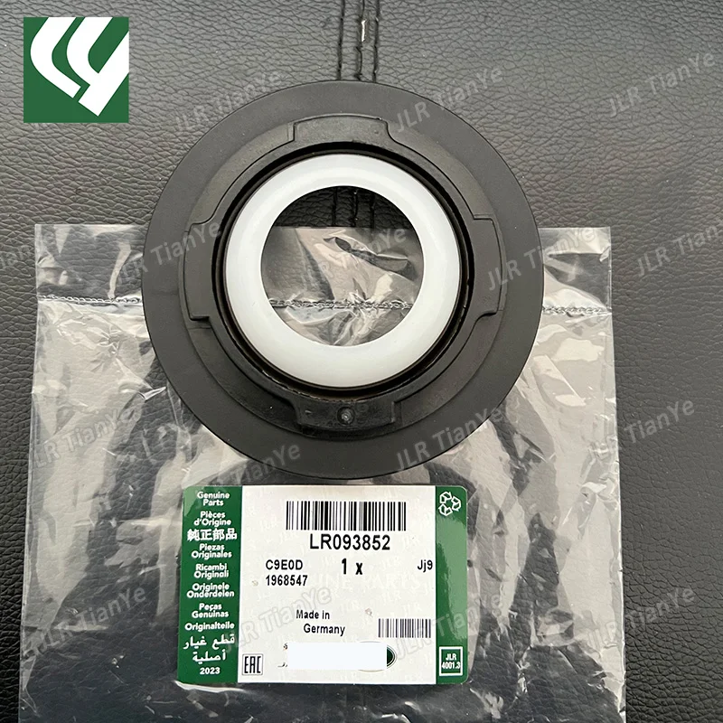 Переднее масляное уплотнение рычага TURBO 2.0 ДЛЯ DISCOVERY RANGE ROVER SPORT VELAR DEFENDER JAGUAR F-TYPE XE XF