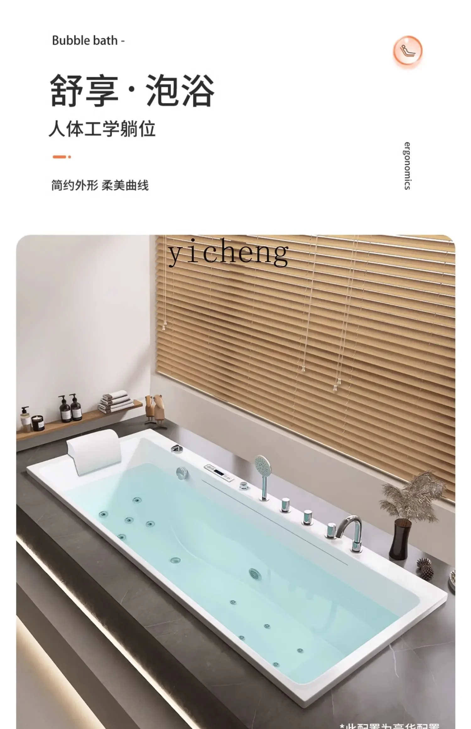 XL Встроенная Бытовая глубокая пузырьковая рама широкого размера для маленькой