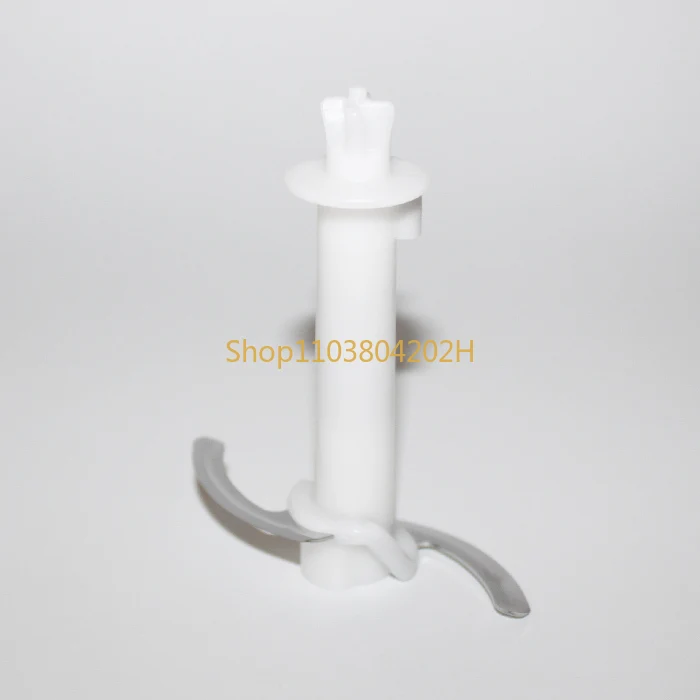 Машина для приготовления пищи Mq525 Mq5025 Mq3025 Mq545 Mq5045 аксессуары взбивания яиц