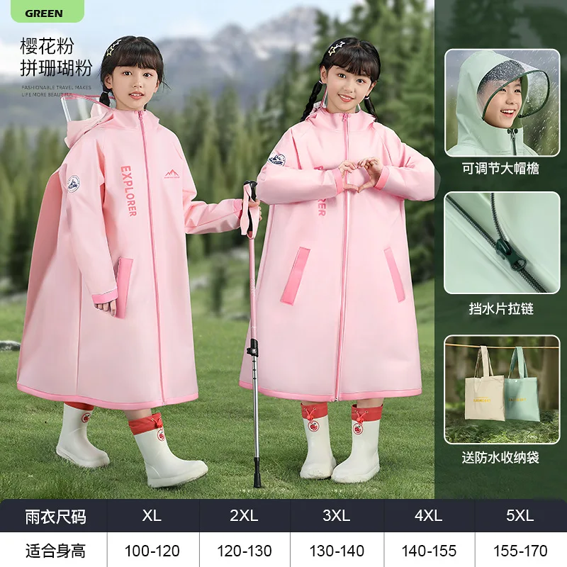 

Детский плащ Vitality хаки