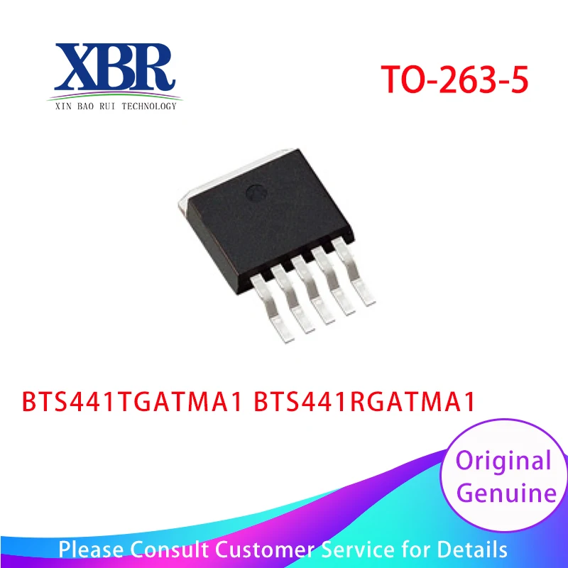 5PCS BTS441TGATMA1 BTS441RGATMA1 TO-263-5 New Original In Stock IC Chip