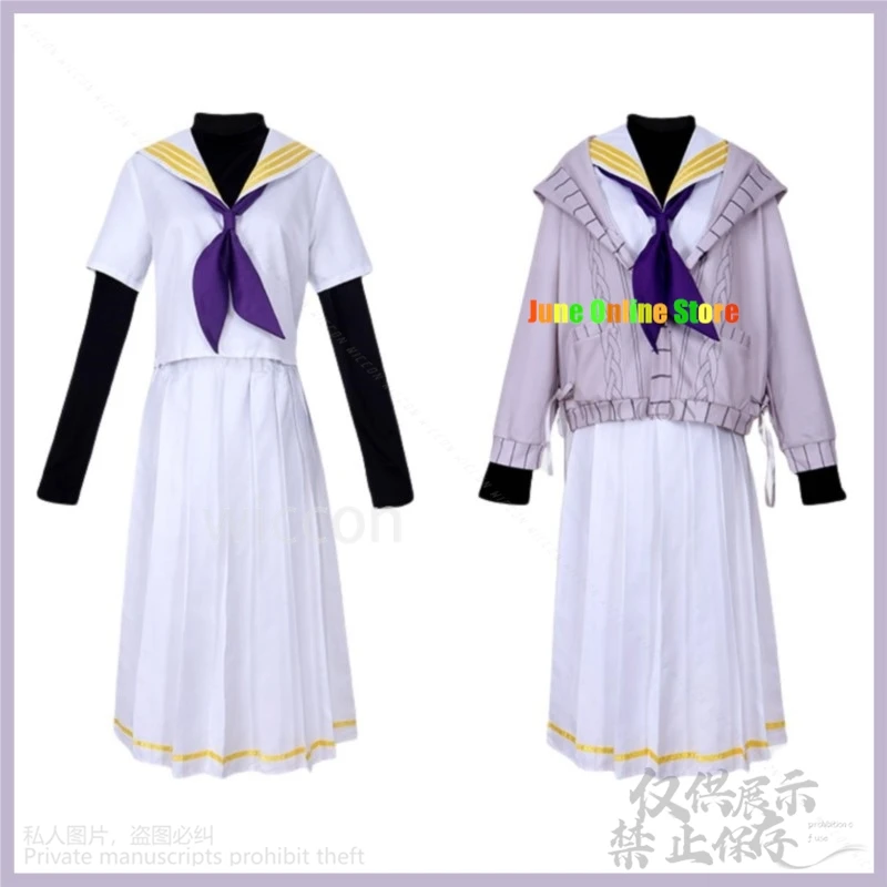 Аниме игра синий архив косплей Kozeki Ui костюм парик пальто с капюшоном JK униформа