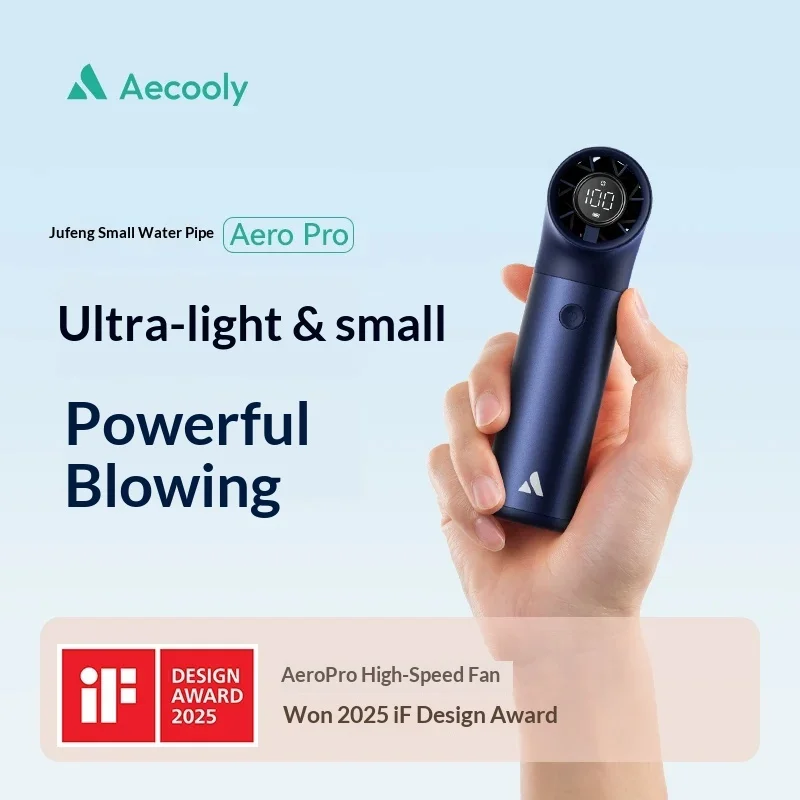 Фото Портативный вентилятор Aecooly Aero Pro, 7-ступенчатая регулировка скорости, портативный маленький вентилятор, длительное время работы от батареи 3500 мАч, легкий вес, подарок №3