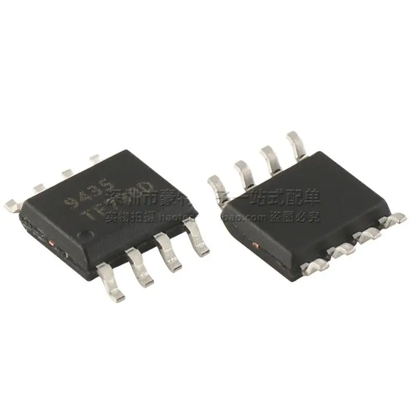 

10 шт./Новинка 1526SQ RCR1526SQ MOS полевой транзисторный канал SOP-8