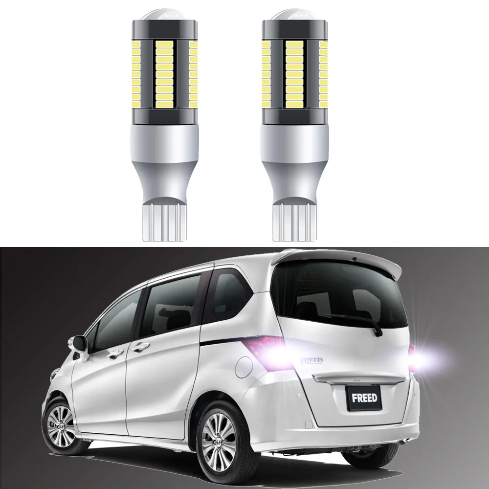 

2Pcs For Honda Freed GB GP 2008-2015 2016 2017 2018 2019 2020 2021 LED Backup Reversing light Bulb Canbus No Error