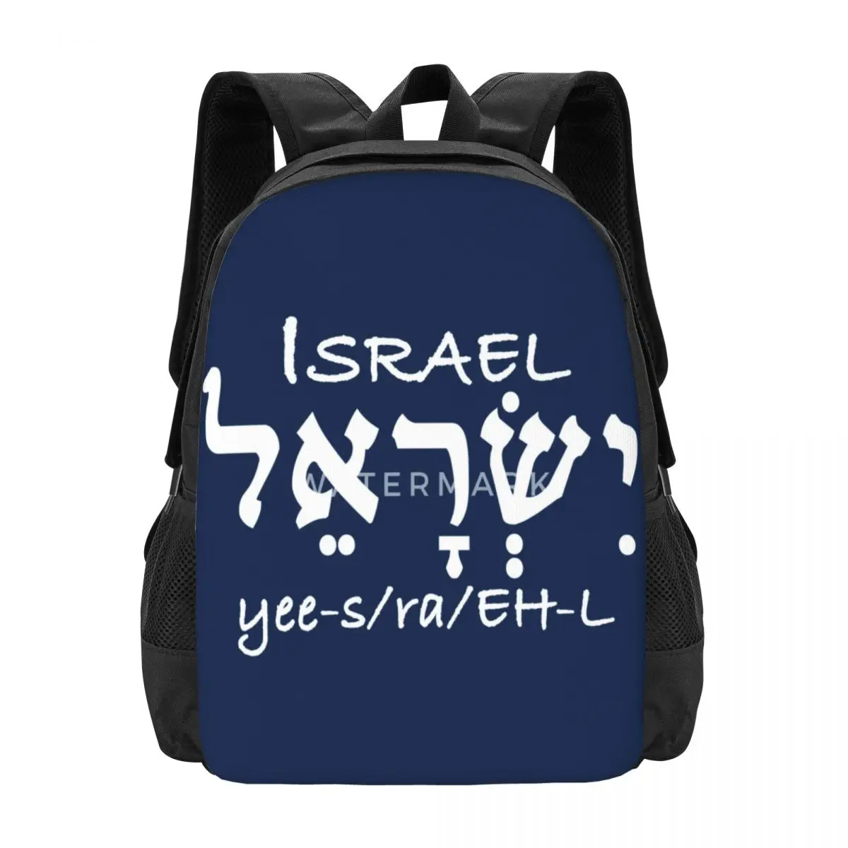 

Israel-in-hebrew Shoulder Bag,Backpack Holiday Portable Out Nice gift Multi-Style