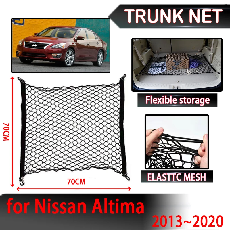 Сетка для багажника автомобиля Nissan Altima L33 2013 ~ 2020 органайзер аксессуаров