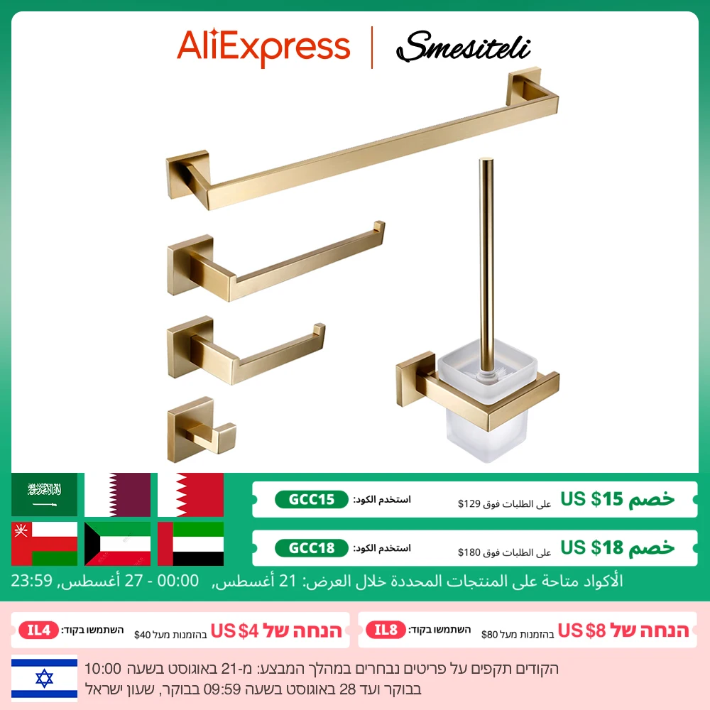 Rack 304 Stainless Steel Towel Bar Double Towel Shelf Paper 