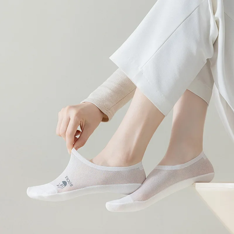 Летние дышащие носки-тапочки женские силиконовые Нескользящие носки-невидимки