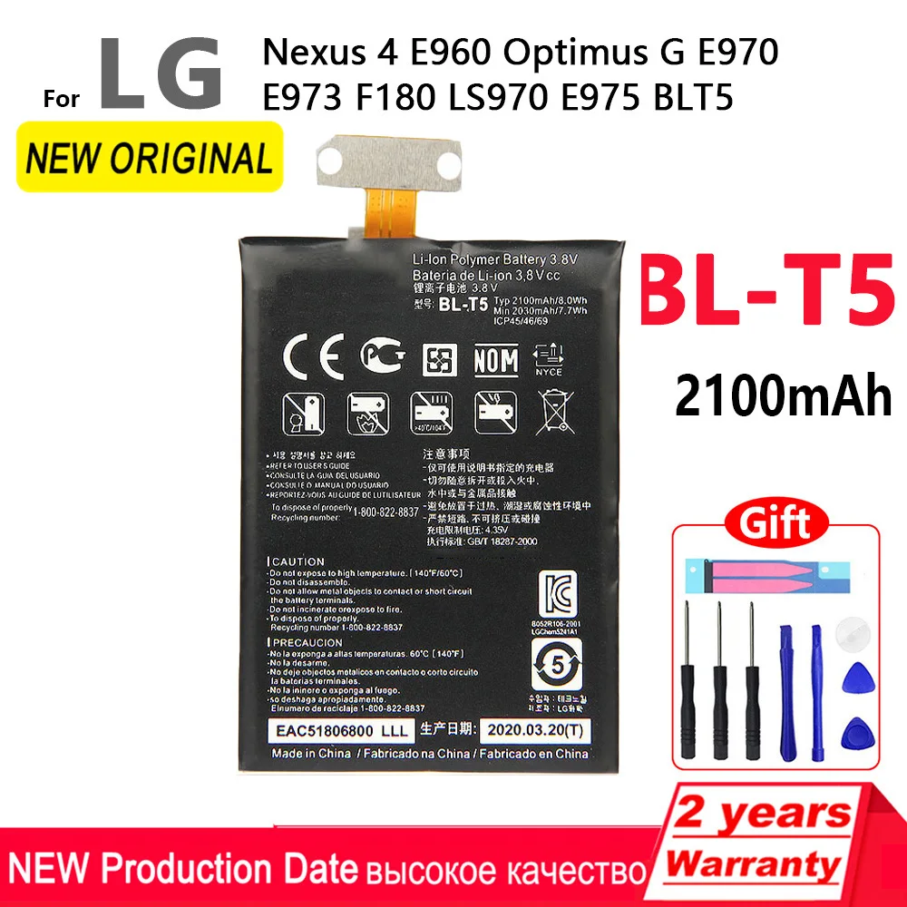 

100% Original 2100mAh BLT5 BL-T5 For LG Nexus 4 Battery E975 E973 E960 F180 LS970 Optimus G E970 With Tools+Tracking Number